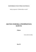 Referāts 'Akcīzes nodokļa piemērošana kafijai', 1.