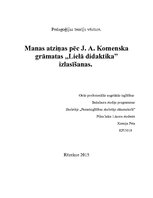 Eseja 'Manas atziņas pēc J.A.Komenska grāmatas "Lielā didaktika" izlasīšanas', 1.