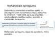 Prezentācija 'Elastības spēks', 9.