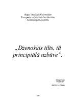 Konspekts 'Dzenošie tilti, to principiālā uzbūve', 1.