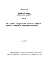 Eseja 'Kādi faktori būtu jāņem vērā mantojuma atstājējam, izvēloties likumisko vai test', 1.