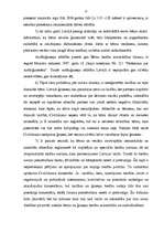 Diplomdarbs 'Vecāku un bērnu savstarpēji tiesiskās attiecības', 57.