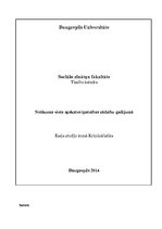 Eseja 'Notikuma vieta apskates īpatnības zādzību gadījumā', 1.