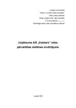 Konspekts 'Uzņēmuma A/S "Dzintars" vides pārvaldības sistēmas novērtējums', 1.