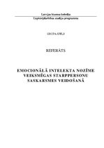 Referāts 'Emocionālā intelekta nozīme veiksmīgas starppersonu saskarsmes veidošanā', 1.