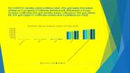 Prezentācija 'Eurostat datu analīze par augstskolās studējošo skaitu ES valstīs', 5.