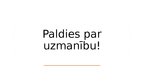 Prezentācija 'Hemostāzes traucējumi intensīvajā terapijā un anestezioloģijā. Koagulācijas sist', 37.