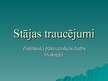 Prezentācija 'Stājas traucējumi', 1.