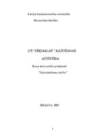 Referāts 'ZS "Dīķmalas" ražošanas attīstība', 1.