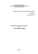 Prakses atskaite 'Novērošanas prakse pirmsskolas un sākumskolas pedagoģijā', 1.