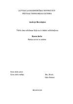 Referāts 'Pārtikas procesi un iekārtas. Vārītu desu iekārtu izvēle un salīdzinājums', 1.