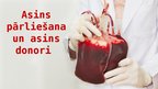 Prezentācija 'Asins pārliešana un asins donori', 1.