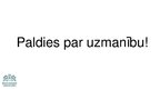 Prezentācija 'Šķirošanas algoritmu izpildes laiks atkarībā no elementu daudzuma masīvā', 13.