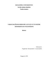 Referāts 'Varas dalīšanas princips Latvijā un tā nozīme demokrātijas veicināšanā', 1.