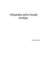 Referāts 'Olimpiskās spēles Senajā Grieķijā', 15.