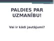 Prezentācija 'Meža nozares raksturojums Baltkrievijā', 16.