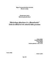 Referāts 'Mārketinga plānošana', 1.