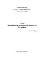 Referāts 'Oftalmisko lēcu veidi, materiāli, klājumi, ražotāji un lēcu katalogi', 1.