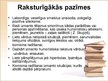 Prezentācija 'Emocionāli ekspresīvās leksikas stili', 12.