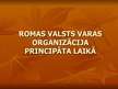 Prezentācija 'Romas valsts varas organizācija principiāta laikā', 1.