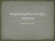 Prezentācija 'Augstpapēžu kurpju vēsture', 1.