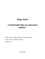 Eseja 'Cilvēku mijiedarbība saskarsmē', 1.