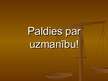 Prezentācija 'Zelta standarts un tā darbības ietekme uz pasaules ekonomiku līdz 1914.gadam', 7.