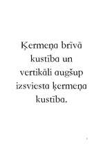 Referāts 'Ķermeņa brīvā kustība un vertikāli augšup izsviesta ķermeņa kustība', 1.