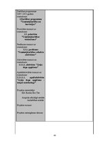 Referāts 'Привлечение финансирования Европейских структурных фондов', 46.