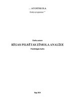 Referāts 'Rīgas pilsētas zīmola analīze', 1.