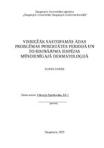 Referāts 'Visbiežāk sastopamās ādas problēmas pubertātes periodā un to risinājuma iespējas', 1.