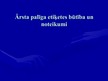 Prezentācija 'Ārsta palīga psiholoģiskā loma saskarsmē ar pacientiem', 14.