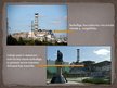 Prezentācija 'Černobiļas atomelektrostacija', 5.