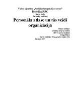 Referāts 'Personāla atlase un tās veidi', 1.