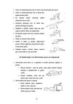 Referāts 'Vingrojumi muguras muskulatūras nostiprināšanai', 26.