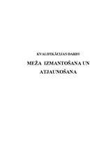 Referāts 'Meža izmantošana un atjaunošana', 1.