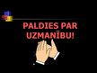 Referāts 'V.Belševicas biogrāfijas atspoguļojums triloģijā "Bille", "Bille dzīvo tālāk", "', 56.