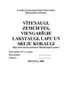 Referāts 'Vīteņaugi, ziemcietes, viengadīgie lakstaugi, lapu un skuju kokaugi', 1.