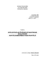 Referāts 'Intelektuālais īpašums kā mantiskais ieguldījums kapitālsabiedrības pamatkapitāl', 1.