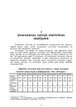 Referāts 'Izvarošanu izmeklēšana', 4.