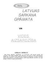 Referāts 'Latvijas Sarkanā grāmata un vides aizsardzība', 1.