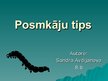 Prezentācija 'Posmkāju tips', 1.