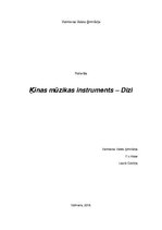 Referāts 'Ķīnas tradicionālais mūzikas instruments - dizi', 1.