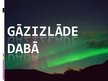 Prezentācija 'Gāzizlāde dabā', 1.