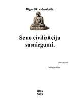 Referāts 'Seno civilizāciju sasniegumi', 1.