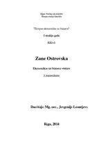 Konspekts 'Tirdzniecības loma kapitālistisko attiecību veidošanā', 1.