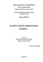 Konspekts 'Starptautiskās tirdzniecības teorijas', 1.