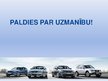 Prezentācija 'BMW uzņēmuma analīze', 18.