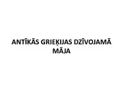 Referāts 'Antīkās Grieķijas dzīvojamā māja', 12.