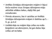 Referāts 'Antīkās Grieķijas dzīvojamā māja', 13.